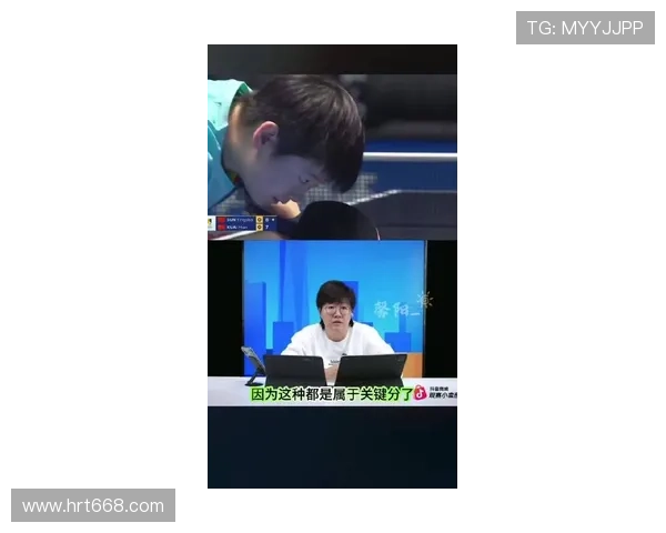 郭焱质疑孙颖莎出局 蒯曼表现超常